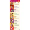 HOPTOYS Gestion Du Comportement*Affiche De La Non-Violence