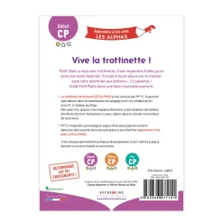 HOPTOYS Lecture<Vive La Trottinette !